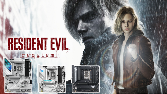 华硕Z890/B860主板做好准备 带你探访《生化危机9》