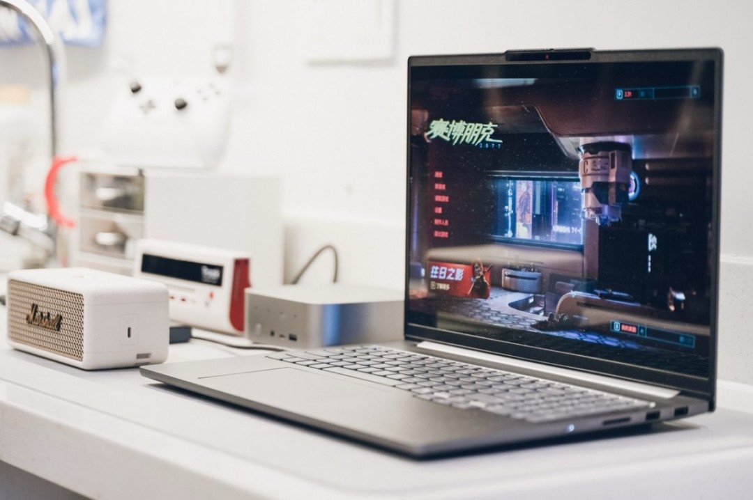 实测一台续航超20小时的笔记本，竟然还能玩3A游戏？！