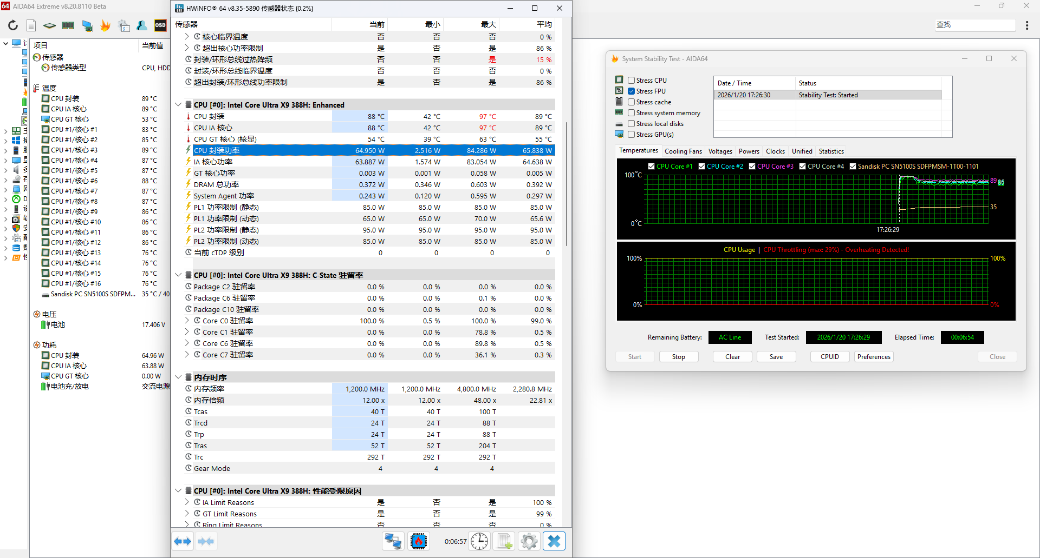 完美轻薄本成了！英特尔第三代酷睿Ultra X9 388H性能首测