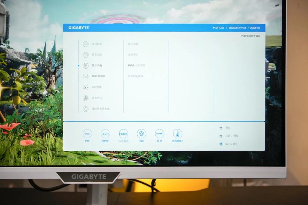 想在《明日方舟：终末地》里畅快打灰需要准备些什么？