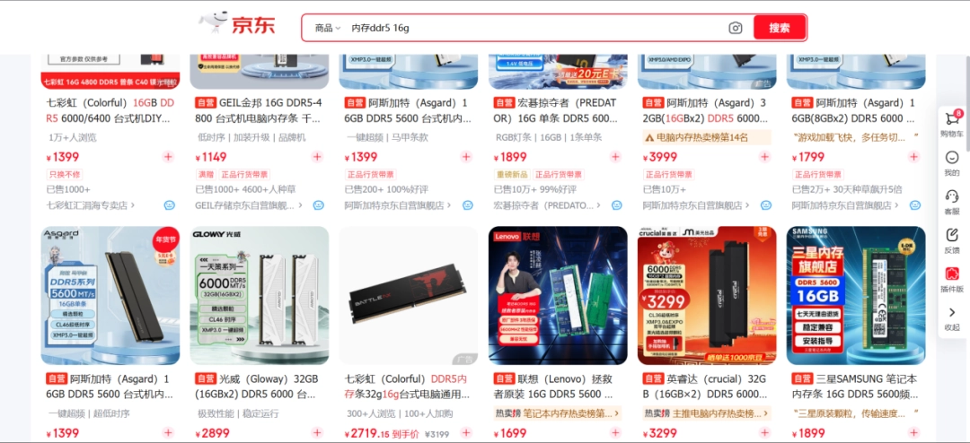 性能与价格全方位匹敌RTX 5070 Ti？RX 9070 XT才是当之无愧的4K游戏首选！