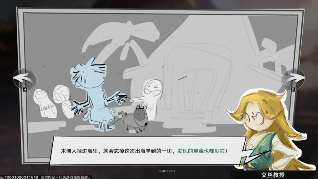 《遗忘之海》试玩：支持DLSS 4和路径追踪的航海“搜打撤”，有没有搞头？