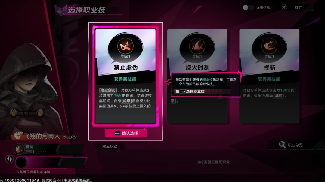 《遗忘之海》试玩：支持DLSS 4和路径追踪的航海“搜打撤”，有没有搞头？