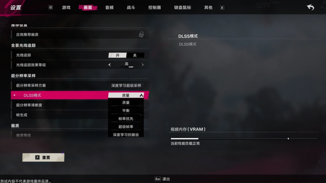 《遗忘之海》试玩：支持DLSS 4和路径追踪的航海“搜打撤”，有没有搞头？