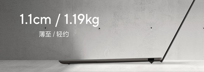 2026 轻薄办公本 TOP 之选：酷睿 Ultra300 系列领衔，AI 高效   便携适配全场景