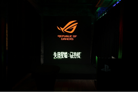 华硕主板护航《失落星船：马拉松》试玩会