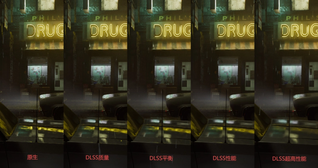 《生化危机 安魂曲》硬件评测：50系甜品卡亦可最高画质光追百帧畅游浣熊市