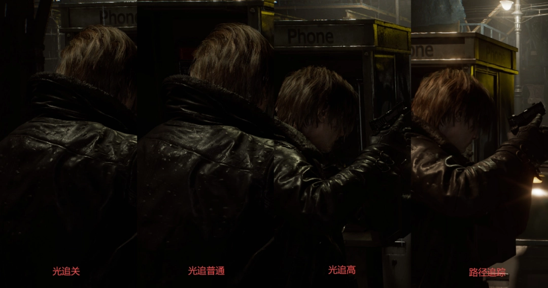 《生化危机 安魂曲》硬件评测：50系甜品卡亦可最高画质光追百帧畅游浣熊市