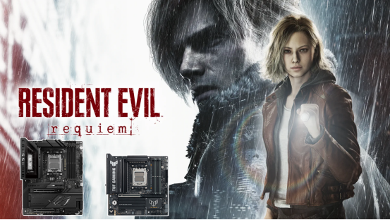 《生化危机9》上线 华硕X870E、B850主板奏响“安魂曲”