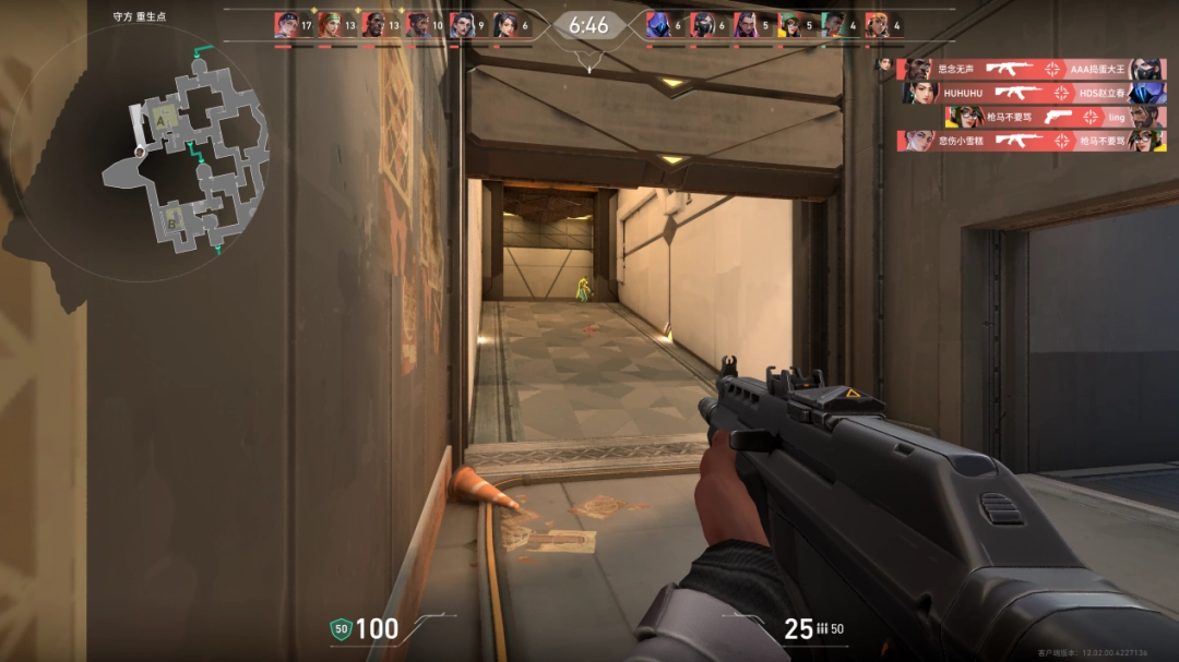 HyperX飓风3有线游戏耳机：舒适与音质兼备，FPS玩家首选