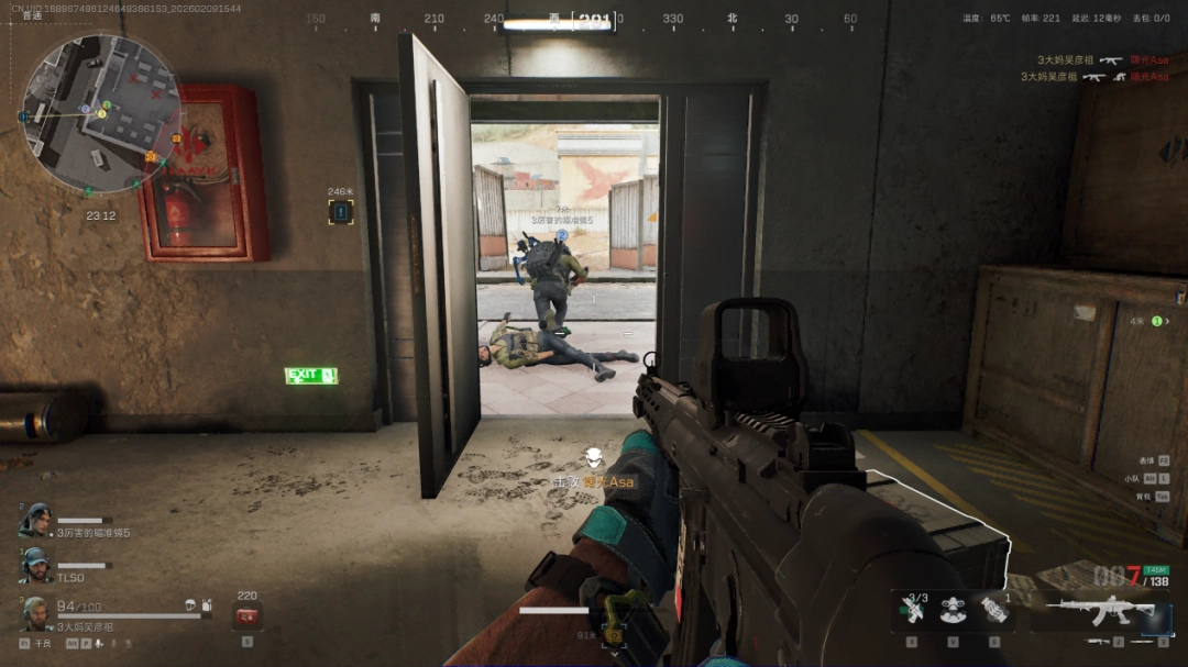 HyperX飓风3有线游戏耳机：舒适与音质兼备，FPS玩家首选