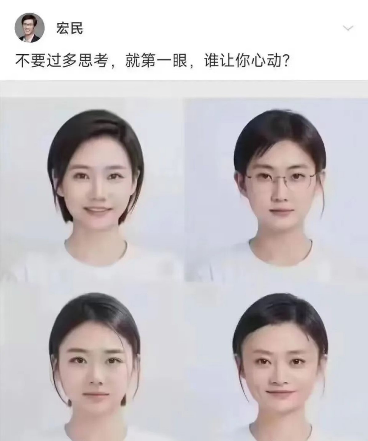 周五福利囧圖云飛系列 為了拍藝術照美女有多拼！