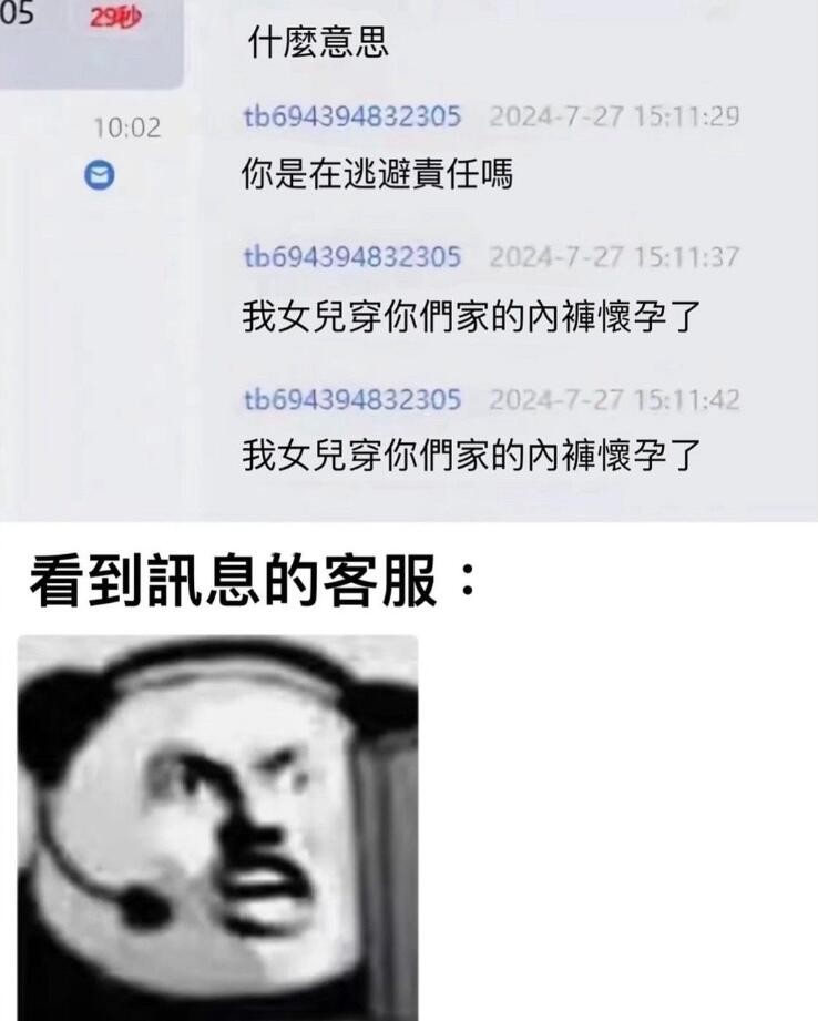 3DM轻松一刻第1285期 你们游泳圈这么会玩的吗？