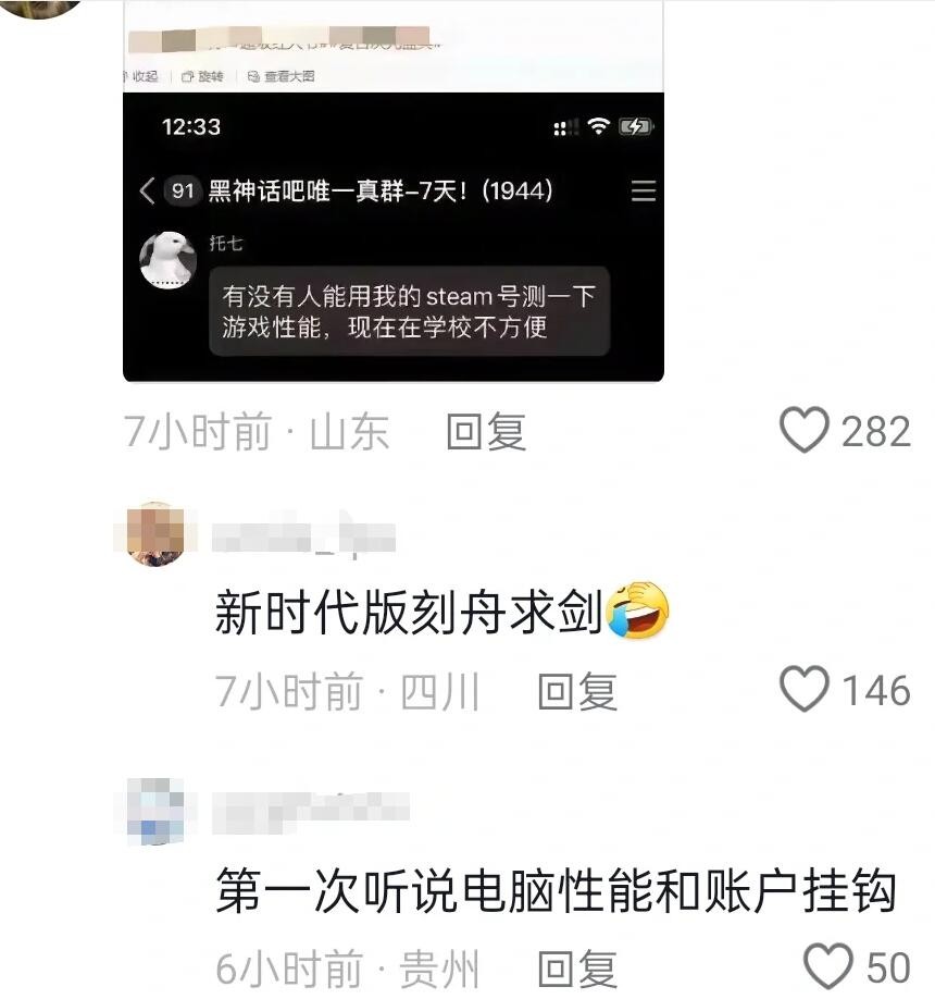 3DM轻松一刻第1295期 印度人过马路也要开挂啊！