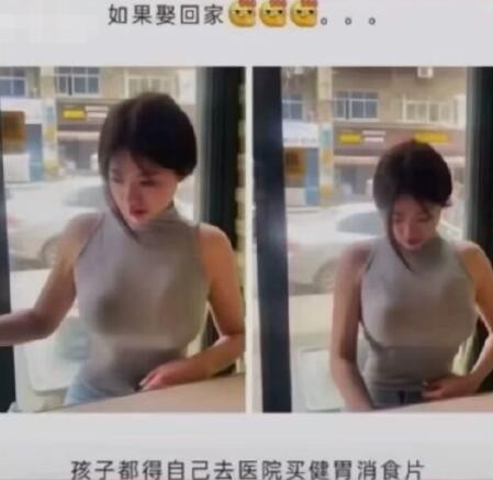 3DM轻松一刻第1303期 美女能在你背上滑滑梯吗？