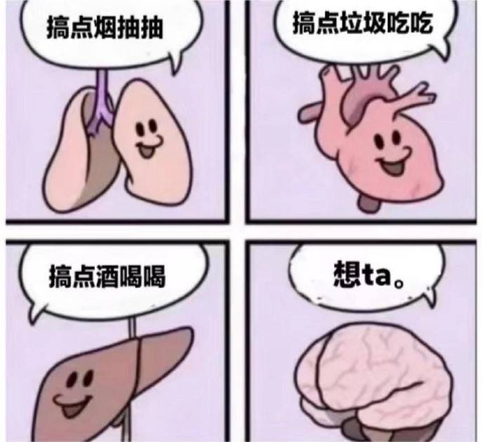 周一内涵囧图云飞系列 美女头发扎起来还挺可爱！