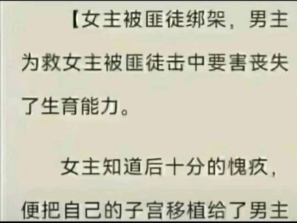 3DM轻松一刻第1317期 可能是育碧正版软件受害者