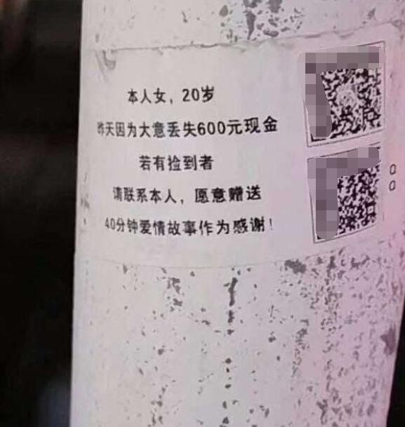 3DM輕松一刻第1317期 可能是育碧正版軟件受害者