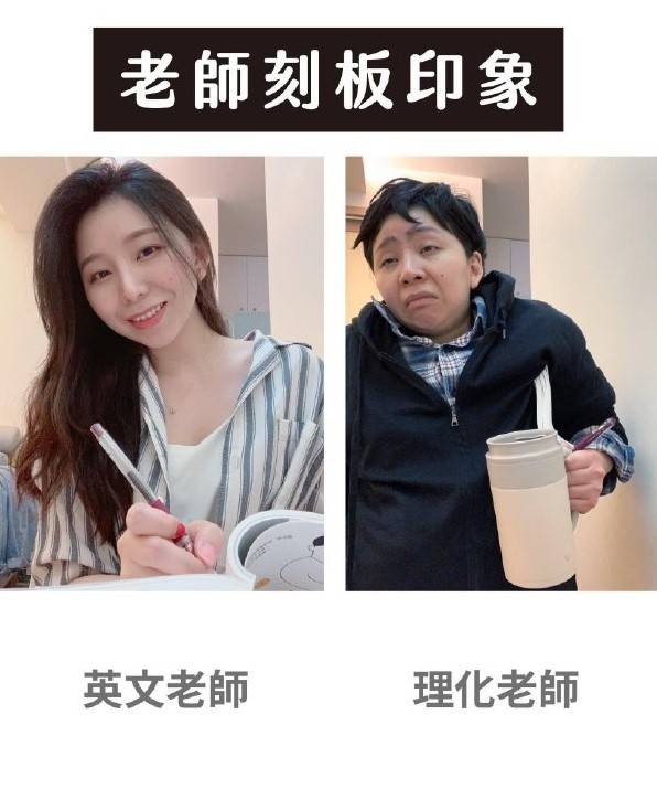 周一内涵囧图云飞系列 谈女朋友是让你这么玩的？