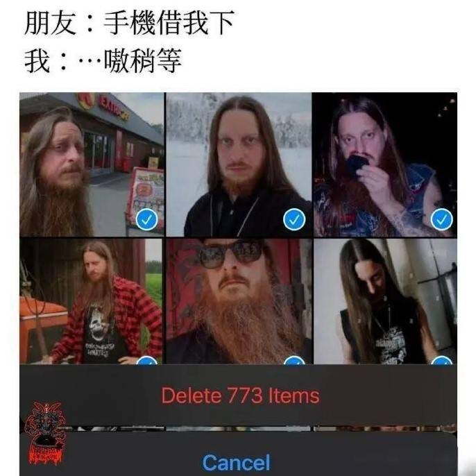 3DM轻松一刻第1321期 天下功夫唯快不破啊！