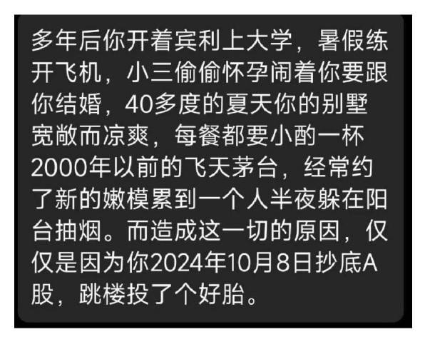 3DM轻松一刻第1322期 看来这孩子平常没少挨揍啊