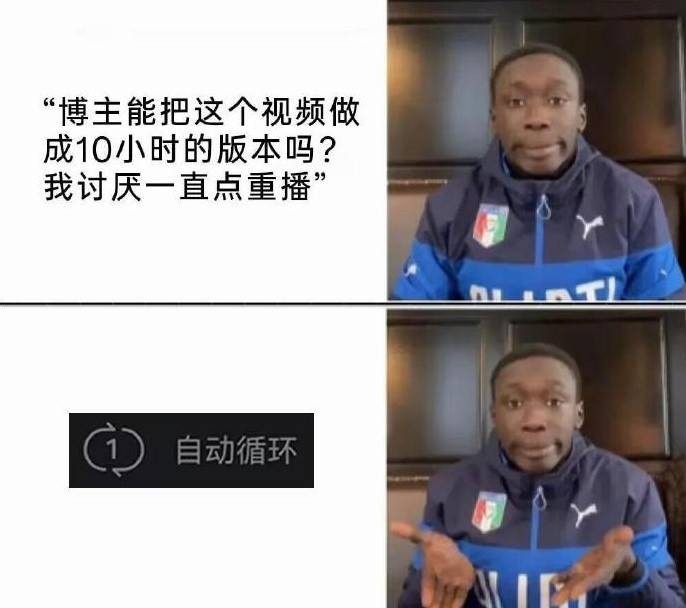 3DM轻松一刻第1325期 在兄弟的10平米翘臀上玩耍