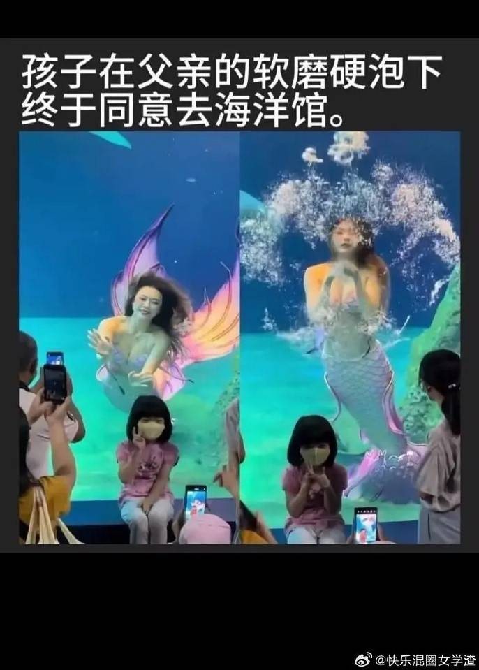 周一內涵囧圖云飛系列 美女身材太好不適合跳舞！