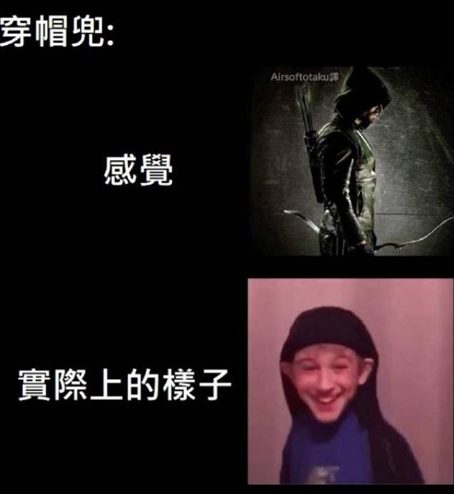 3DM轻松一刻第1328期 没喂过宝宝吗？往嘴里放啊