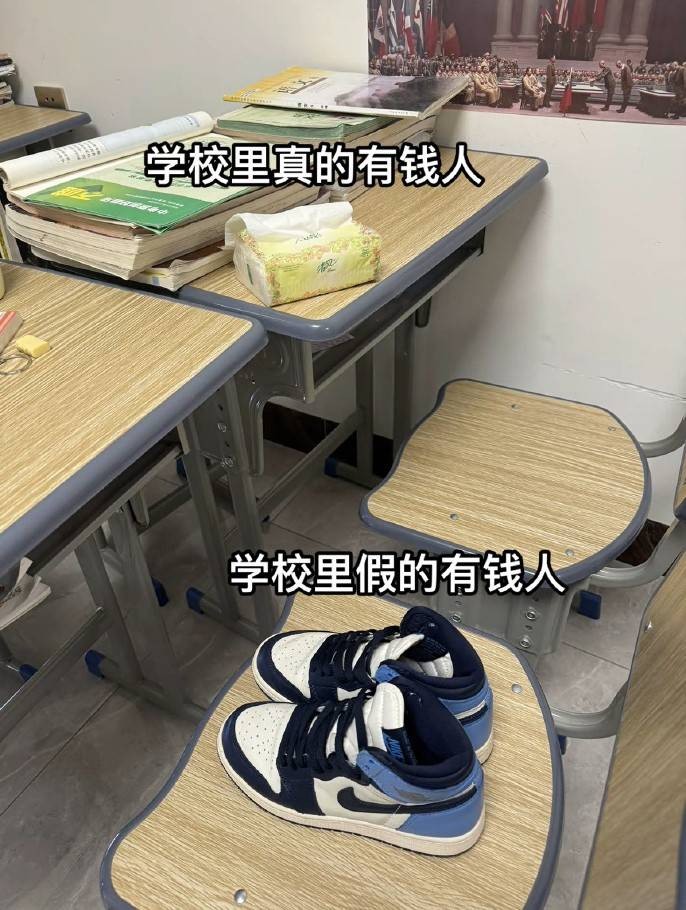 3DM輕松一刻第1346期 兩個互相都想掃碼的大爺