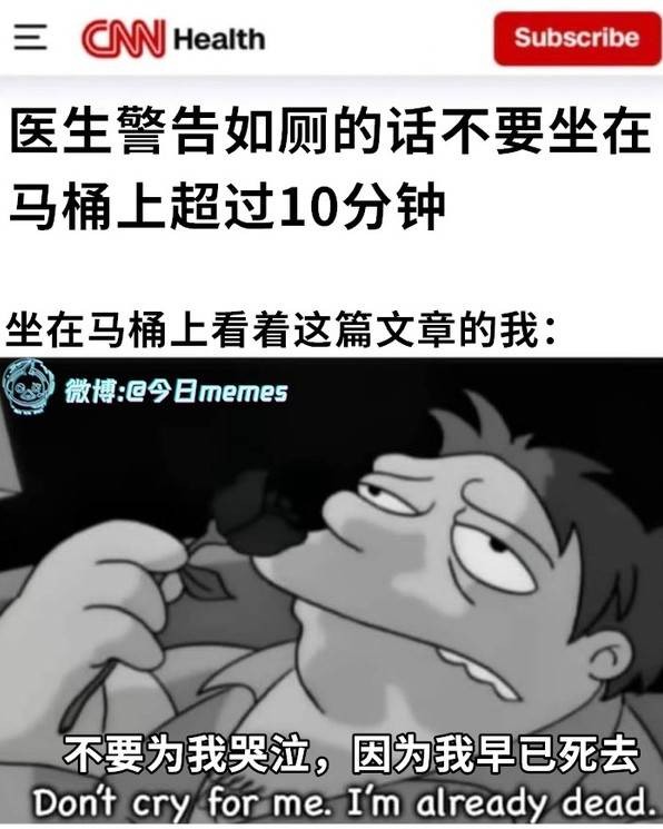 3DM轻松一刻第1358期 姑娘这车开的是真溜啊！