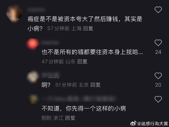 3DM輕松一刻第1367期 如何讓男朋友找回兒時感覺