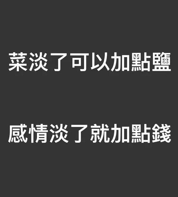 3DM輕松一刻第1373期 好身材美女喜歡扭來(lái)扭去