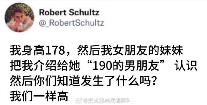 3DM輕松一刻第1373期 好身材美女喜歡扭來扭去