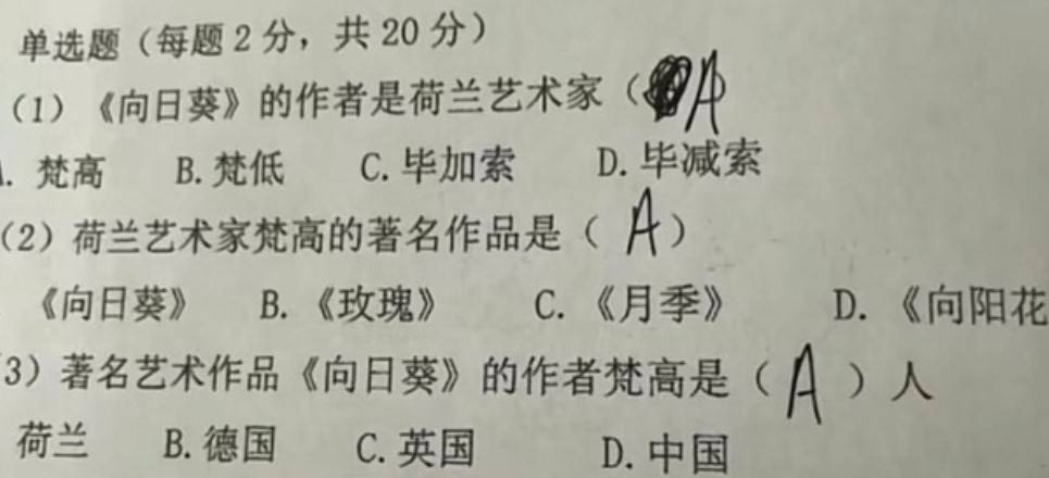 周一內(nèi)涵囧圖云飛系列 美女這身材比例是真的好！