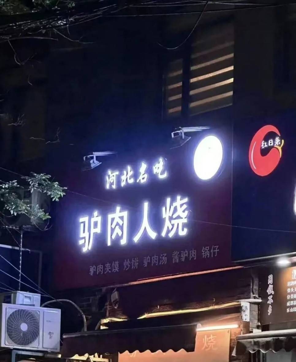 帣ͼƷϵ ѩʱаʺ