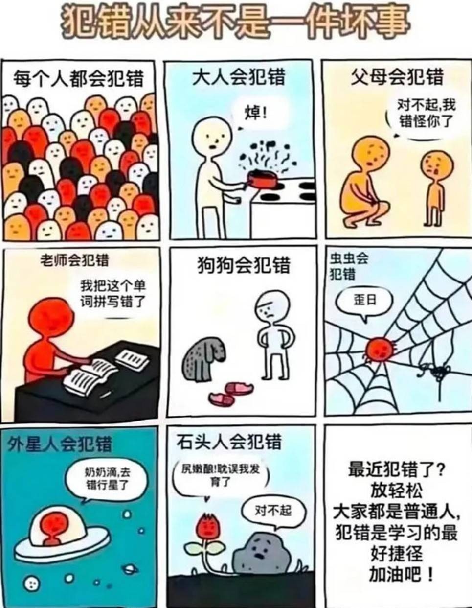 帣ͼƷϵ ѩʱаʺ