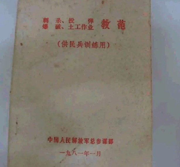帣ͼƷϵ ѩʱаʺ