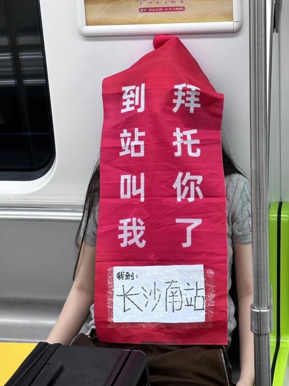 周一內(nèi)涵囧圖云飛系列 妹子屁股太大很難做到靈活
