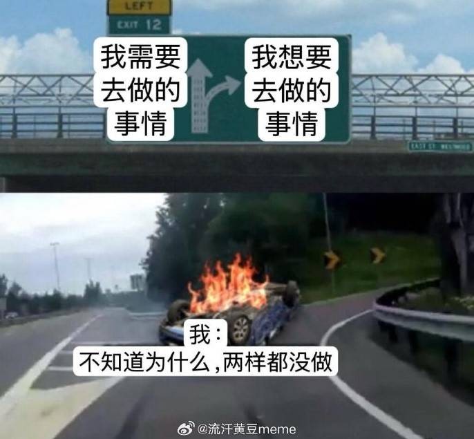 3DM輕松一刻第1436期 怎么感覺妹子有點疲憊呢？