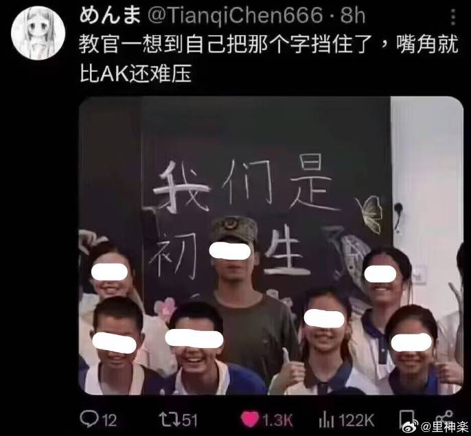3DM輕松一刻第1437期 我都沒玩過這么沉浸式的游戲