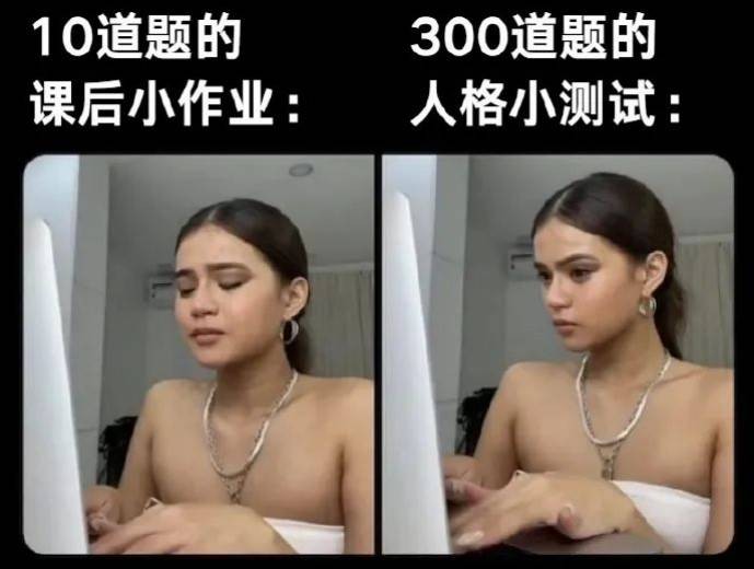 周一內涵囧圖云飛系列 年輕人的聚會越來越看不懂