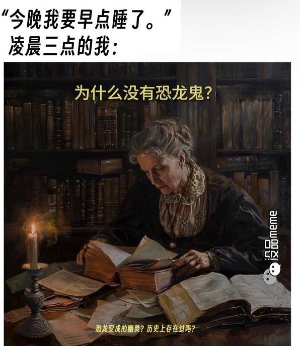 3DM輕松一刻第1444期 這招對(duì)單身狗的殺傷力很強(qiáng)