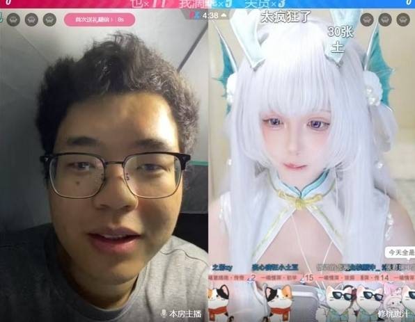 3DM輕松一刻第1444期 這招對單身狗的殺傷力很強