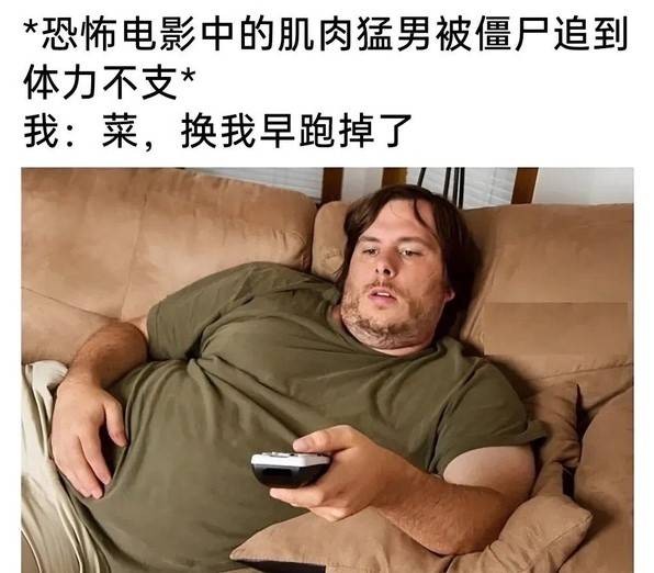3DM輕松一刻第1445期 小姐姐這個真不是火箭筒啊