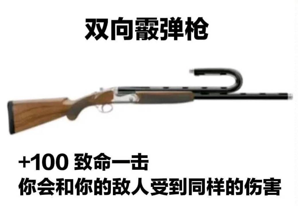3DMһ̵1445 С治ǻͲ