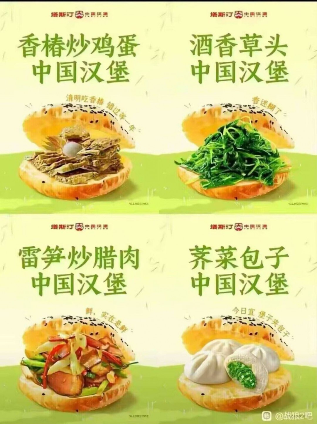 3DMһ̵1445 С治ǻͲ