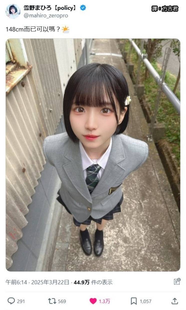 周五福利囧圖云飛系列 和美女近距離的親身接觸！