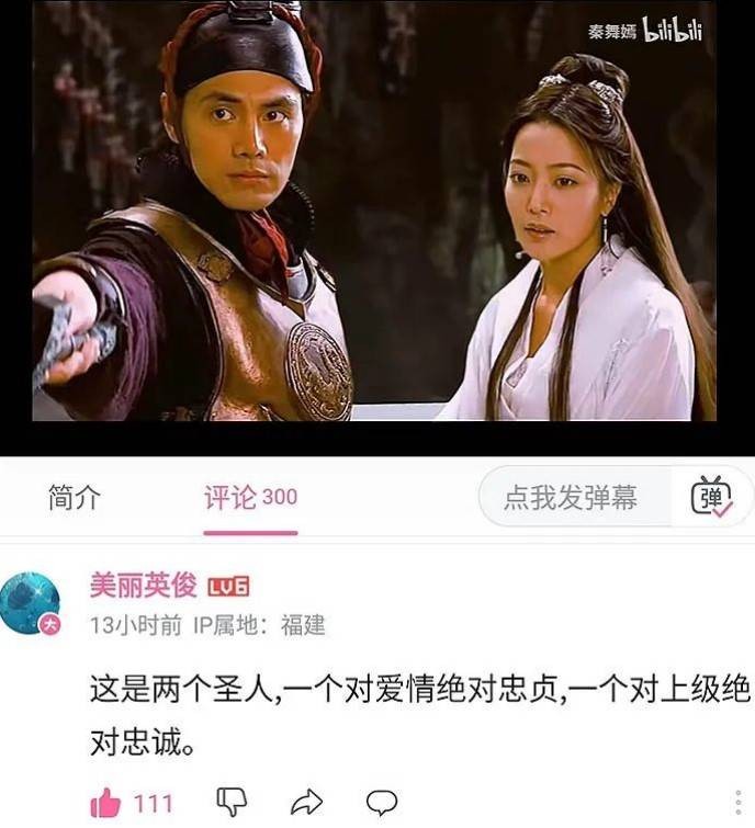 周五福利囧圖云飛系列 和美女近距離的親身接觸！