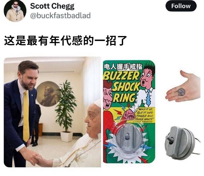 3DM輕松一刻第1454期 今天主角不是新娘是攝影師