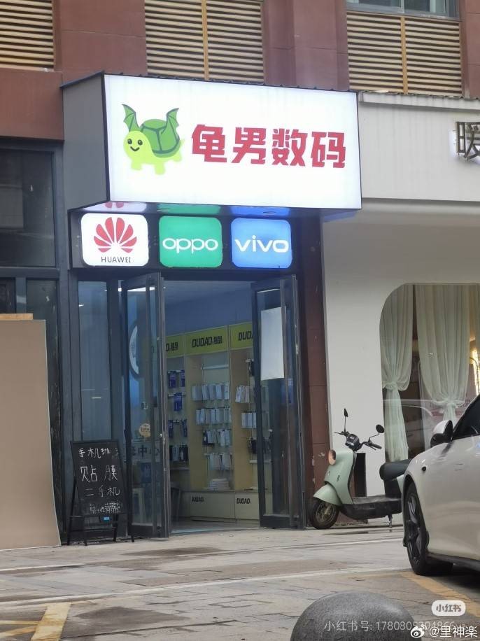 3DM輕松一刻第1454期 今天主角不是新娘是攝影師